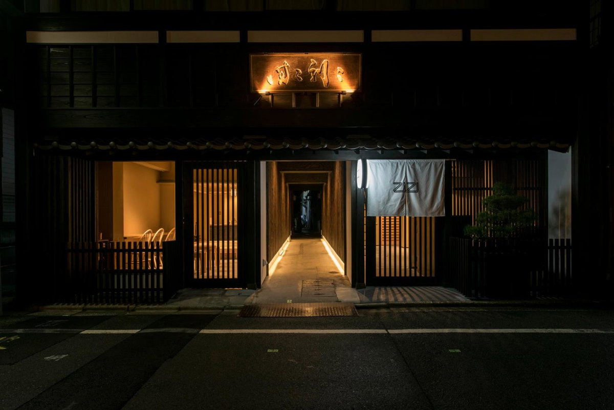Отель · Hotel ZIZI Kyoto Gion, Kyoto