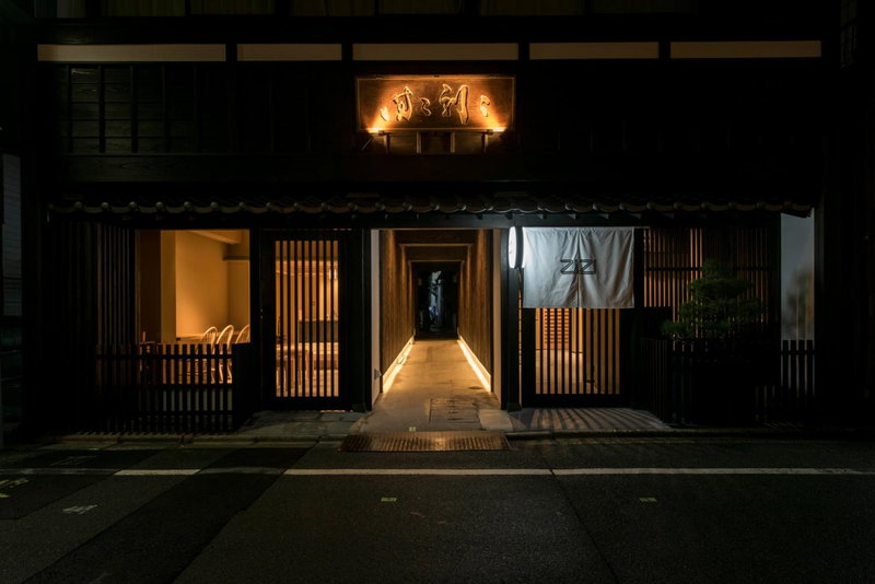 Hotel ZIZI Kyoto Gion, Kyoto, Japan