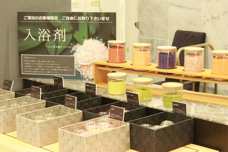 Hotel Fujita Fukui, Fukui, Япония
