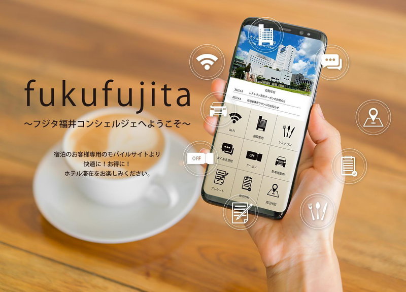 Hotel Fujita Fukui, Fukui, Япония