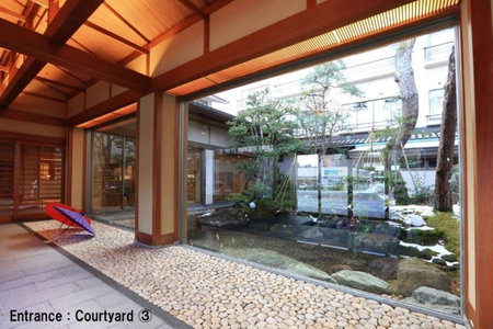 Manten no Tsujinoya, Komatsu, Япония