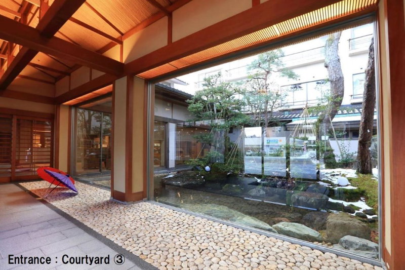 Manten no Tsujinoya, Komatsu, Япония