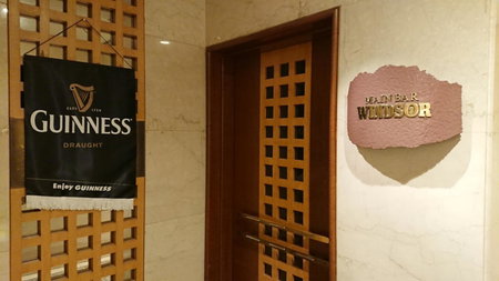 Kawagoe Prince Hotel, Kawagoe, Japan