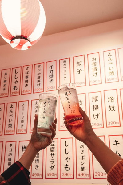 Roots Hostel, Osaka, Japan