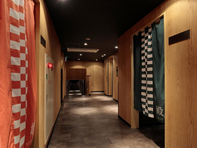Candeo Hotels Ozu Kumamoto Airport, Ozu, Japón