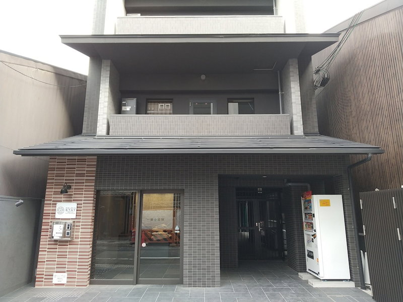 Smart Place Inn Kyoto Shijo Omiya East, Kyoto, Japan