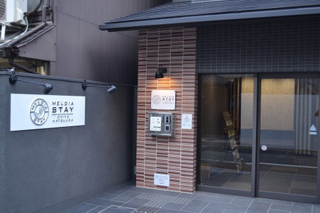 Smart Place Inn Kyoto Shijo Omiya East, Kyoto, Japan