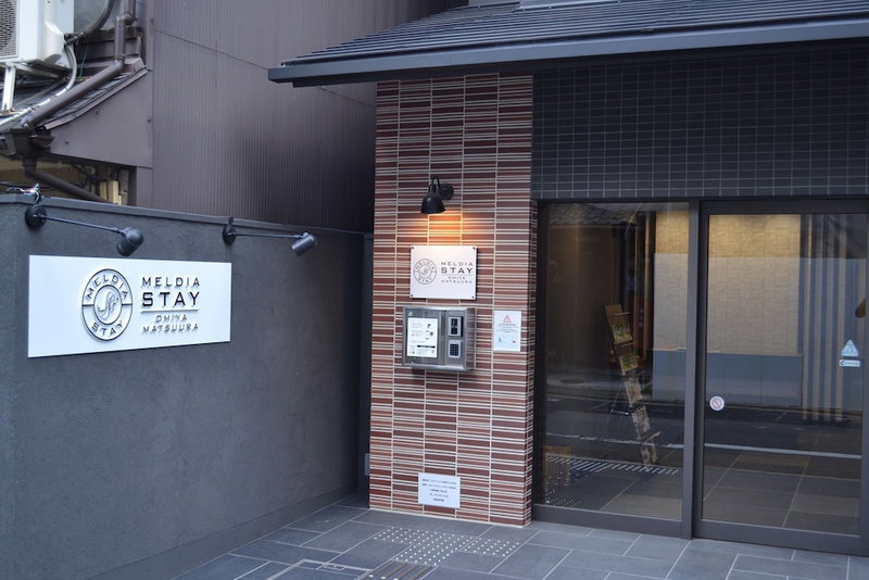 Smart Place Inn Kyoto Shijo Omiya East, Kyoto, Japan