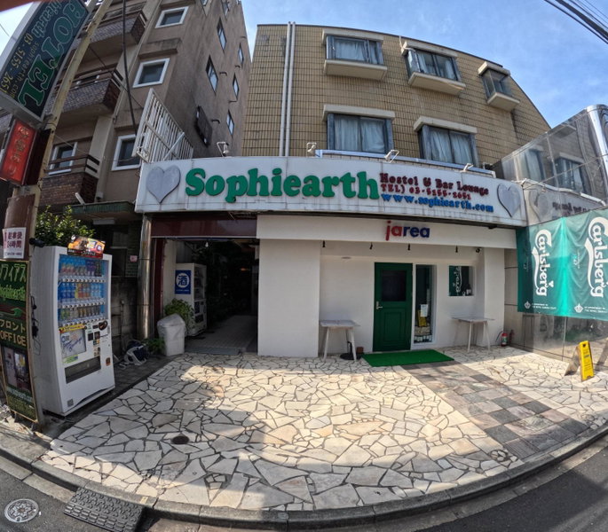Sophiearth Apartment, Tokyo, Japan