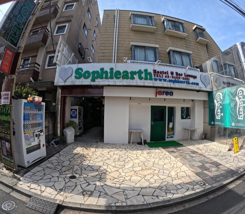 Sophiearth Apartment, Tokyo, Japan