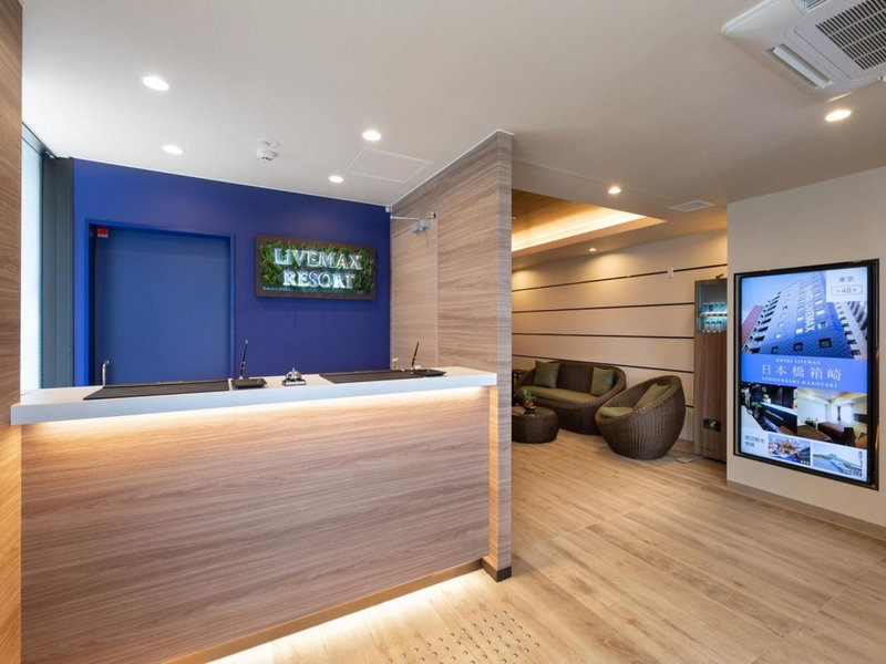 LiVEMAX RESORT Atami Sea Front, Atami, Japan