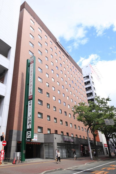 Richmond Hotel Hakata Ekimae, Fukuoka, Japón