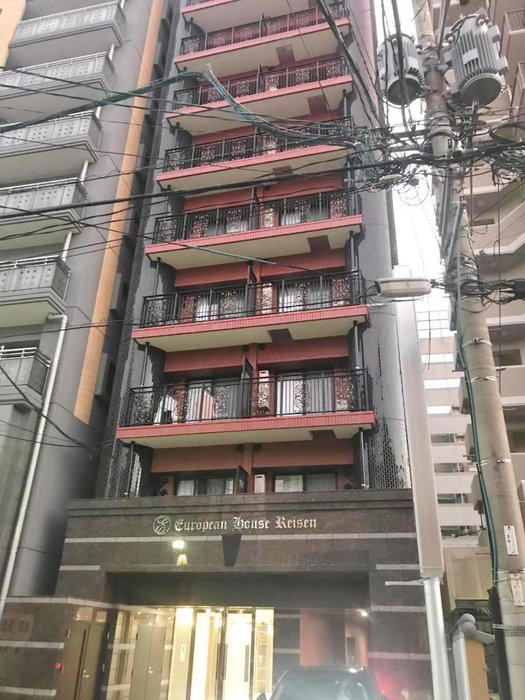 European House Reisen, Fukuoka, Япония