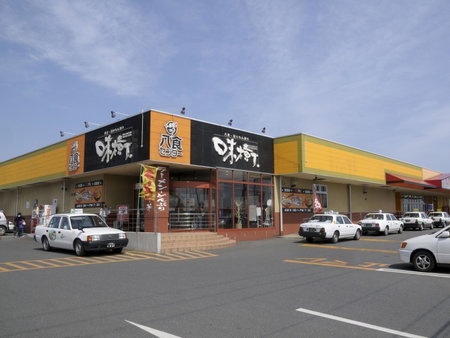 APA Hotel Honhachinohe, Hachinohe, Japan