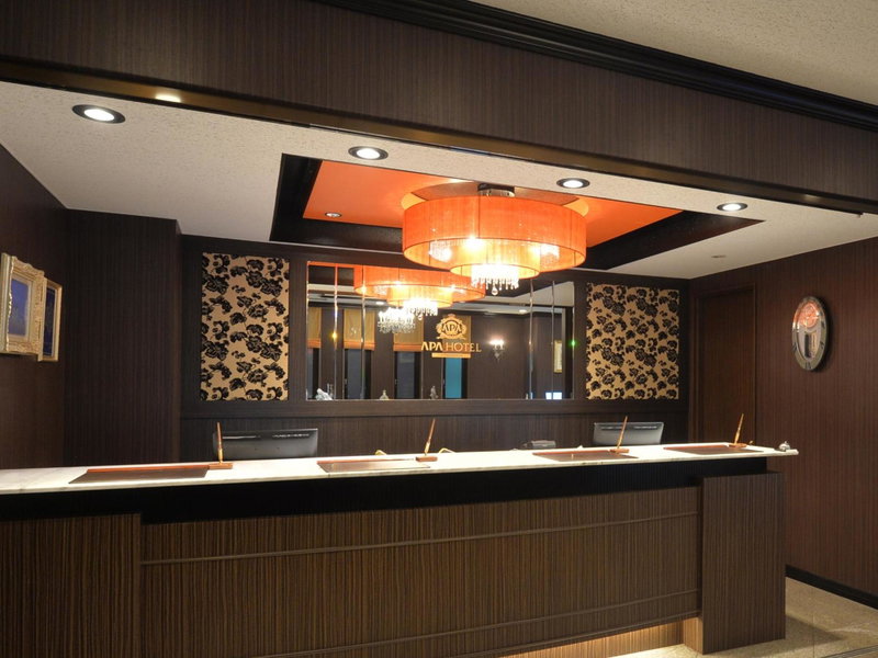 APA Hotel Honhachinohe, Hachinohe, Japan