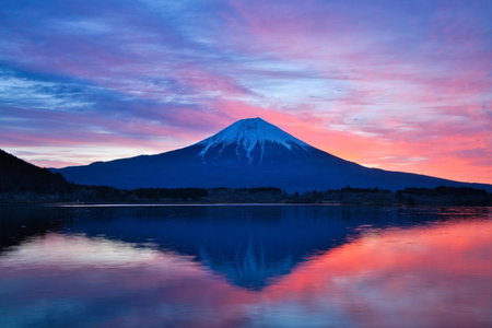 Kyukamura Fuji, Fujinomiya, Japón