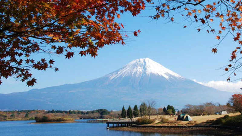 Kyukamura Fuji, Fujinomiya, Japón