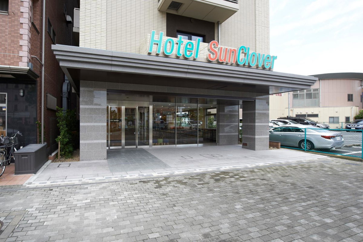 Hotel · Hotel Sun Clover Koshigaya Eki mae, Koshigaya