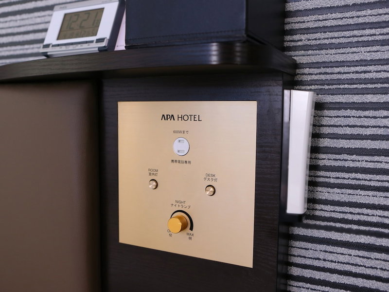 APA Hotel Yamagata Tsuruoka Ekimae, Tsuruoka, Japan