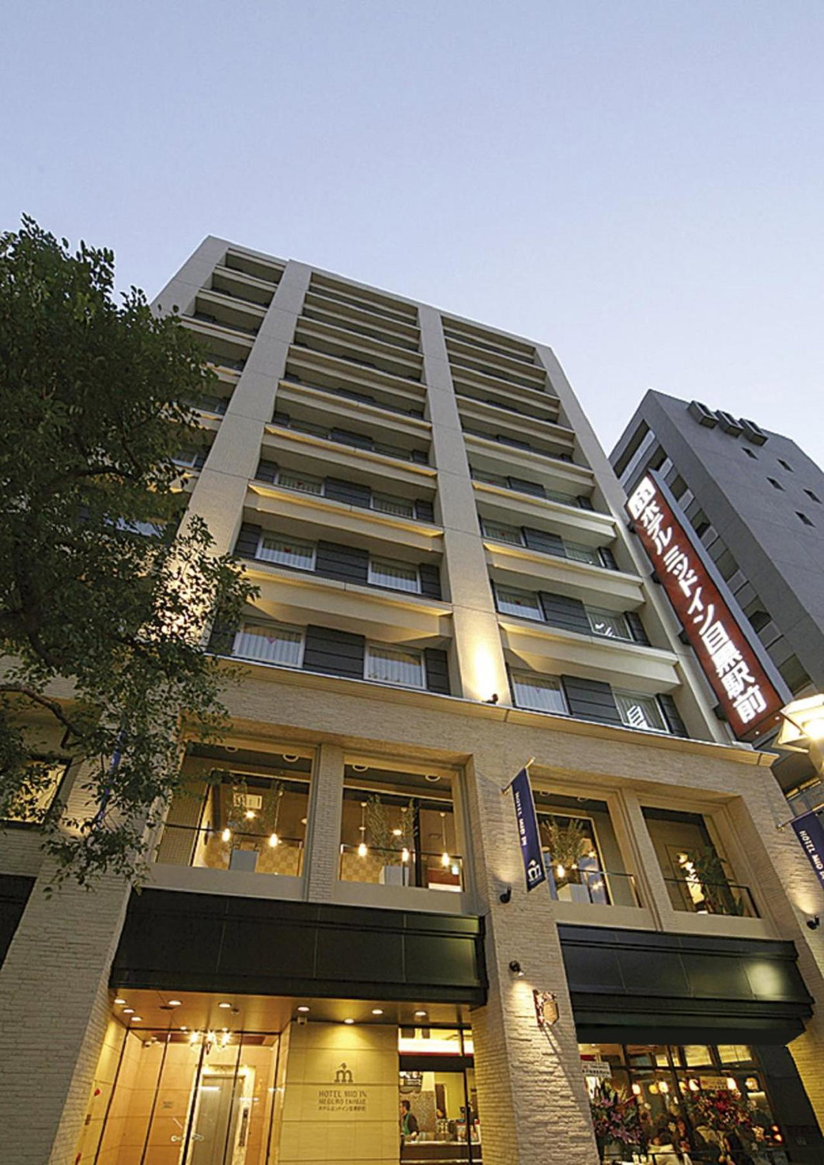 Hotel · Nesthotel Alt Meguro Ekimae, Tokyo