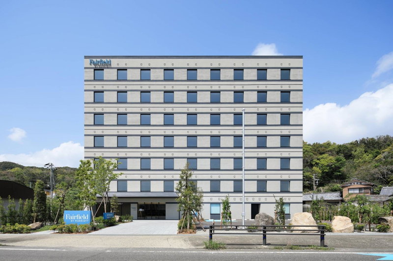 Fairfield by Marriott Wakayama Kushimoto, Kushimoto, Japan