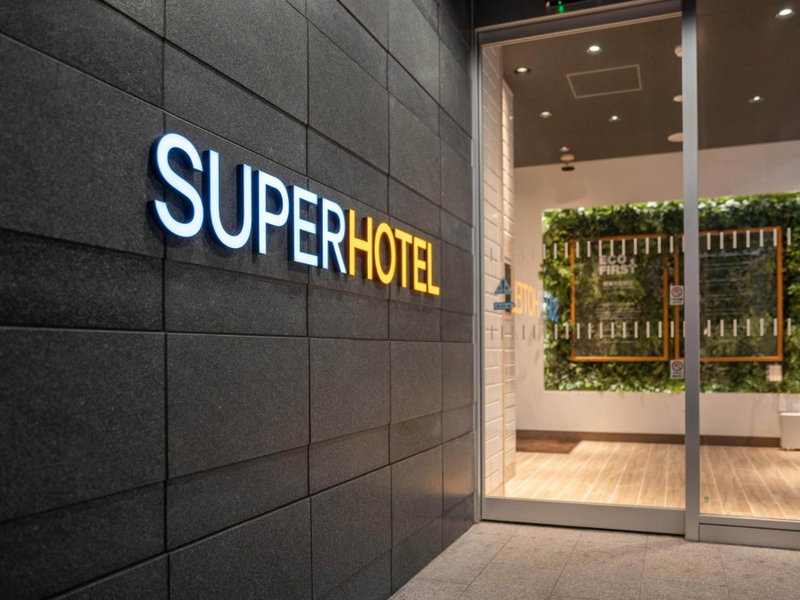 Super Hotel Marugame Ekimae, Marugame, Japón