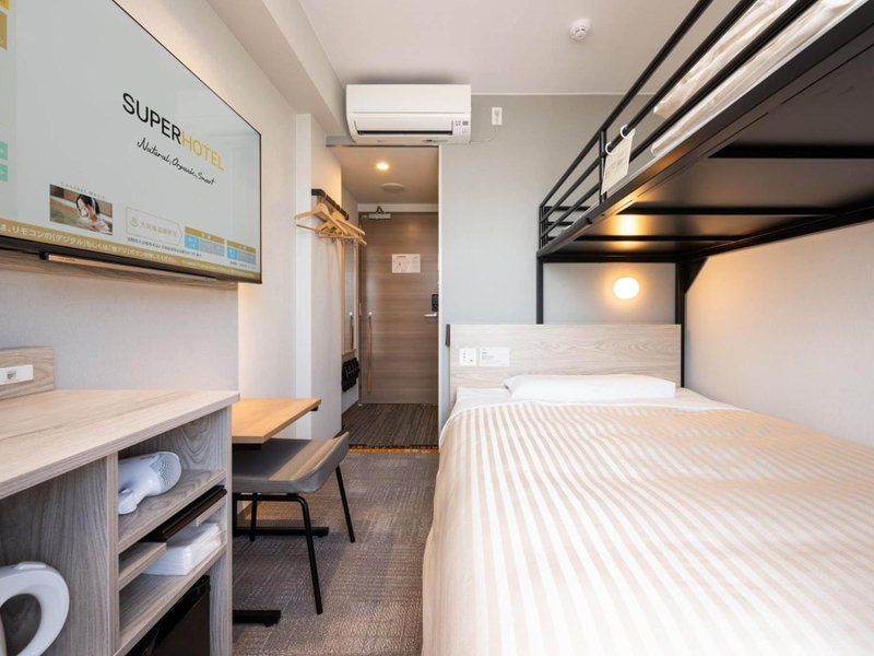 Super Hotel Marugame Ekimae, Marugame, Japón