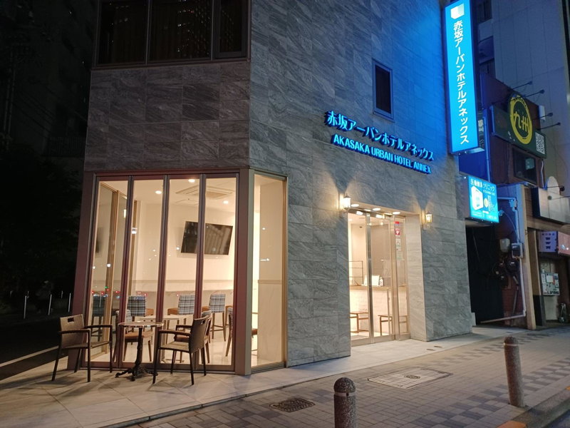 Akasaka Urban Hotel Annex, Tokyo, Japan