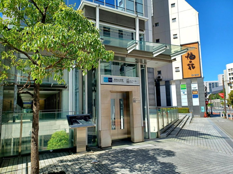 Akasaka Urban Hotel Annex, Tokyo, Japan