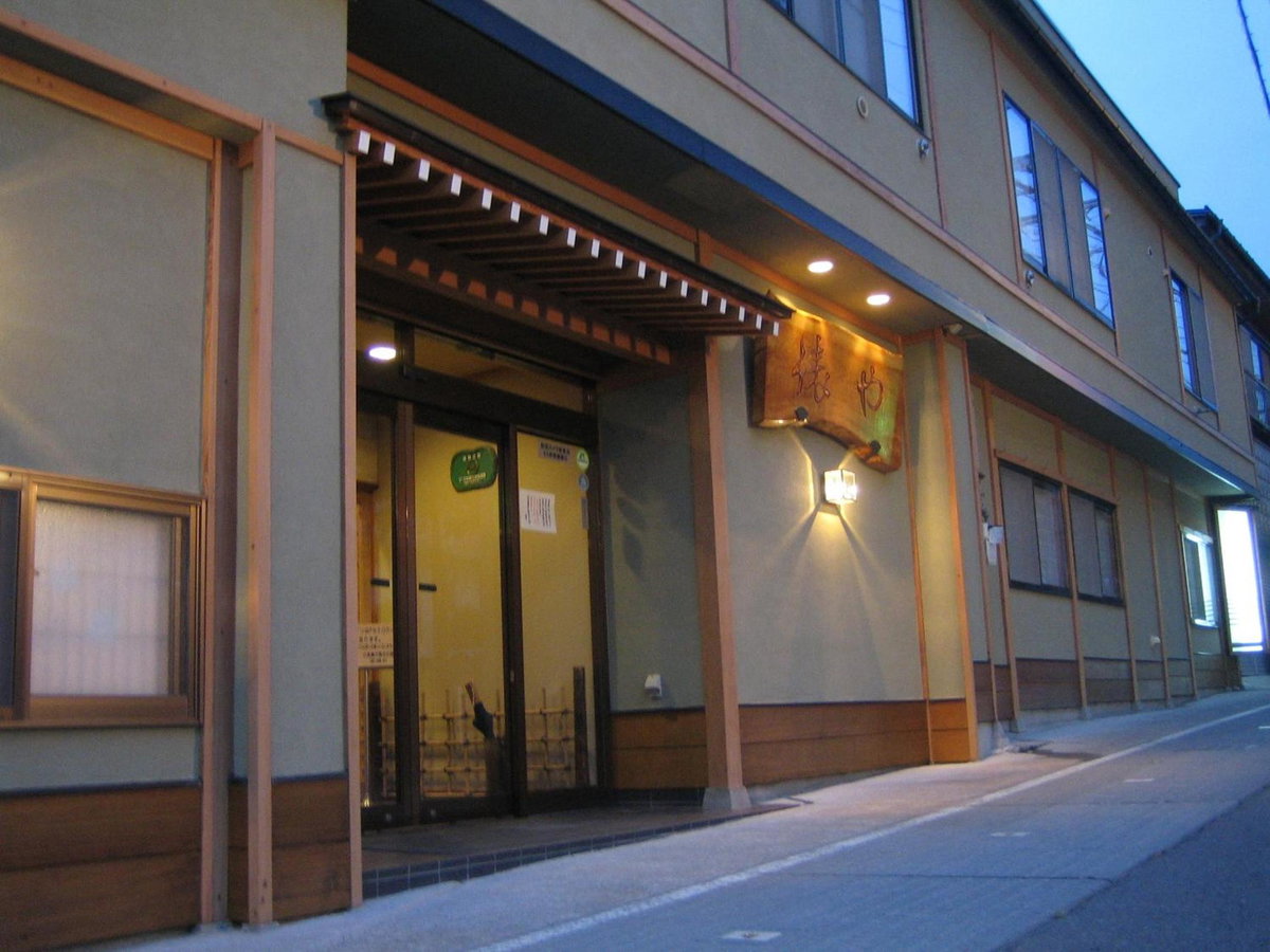 Hotel · Yudanaka Tawaraya Ryokan, Yamanouchi