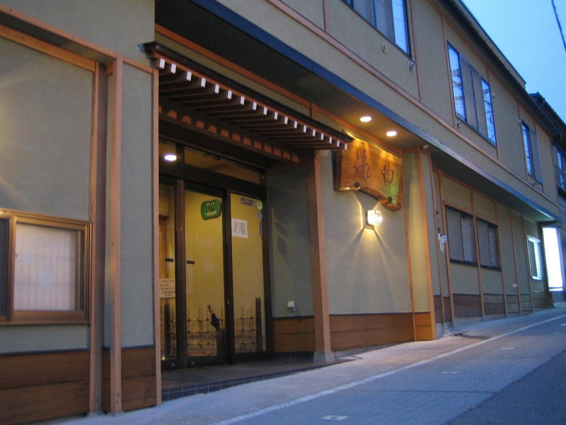 Yudanaka Tawaraya Ryokan, Yamanouchi, Japan