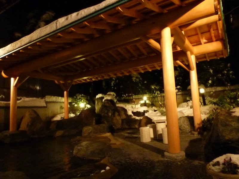 Yudanaka Tawaraya Ryokan, Yamanouchi, Japan