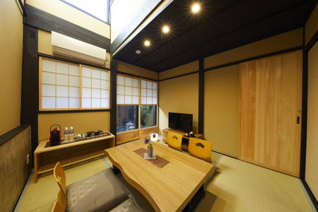 Rinn Gojo Mibugawa East, Kyoto, Japón