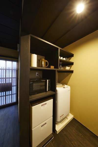 Rinn Gojo Mibugawa East, Kyoto, Japón