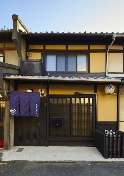 Rinn Gojo Mibugawa East, Kyoto, Japón