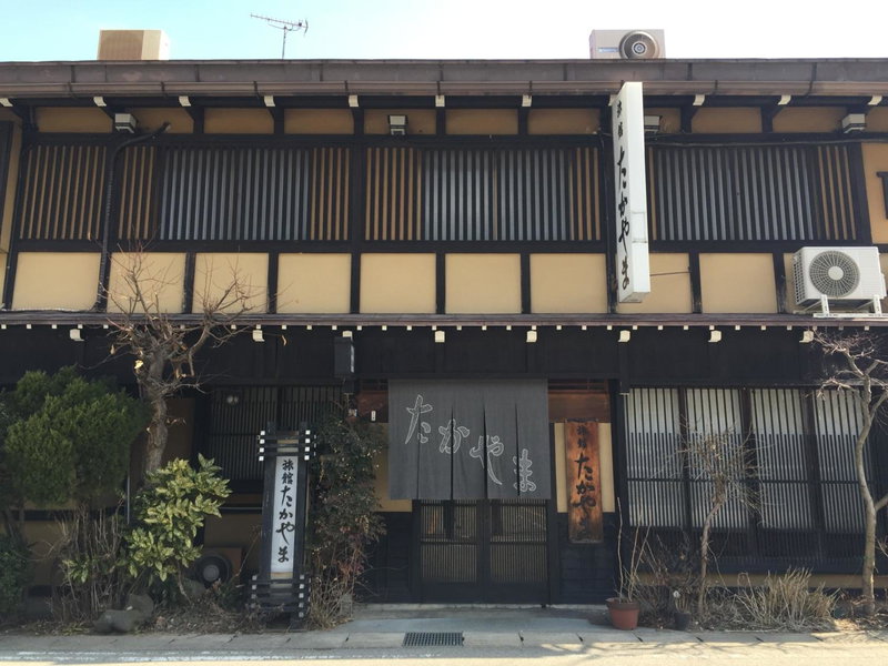 Ryokan Takayama, Takayama, Japan