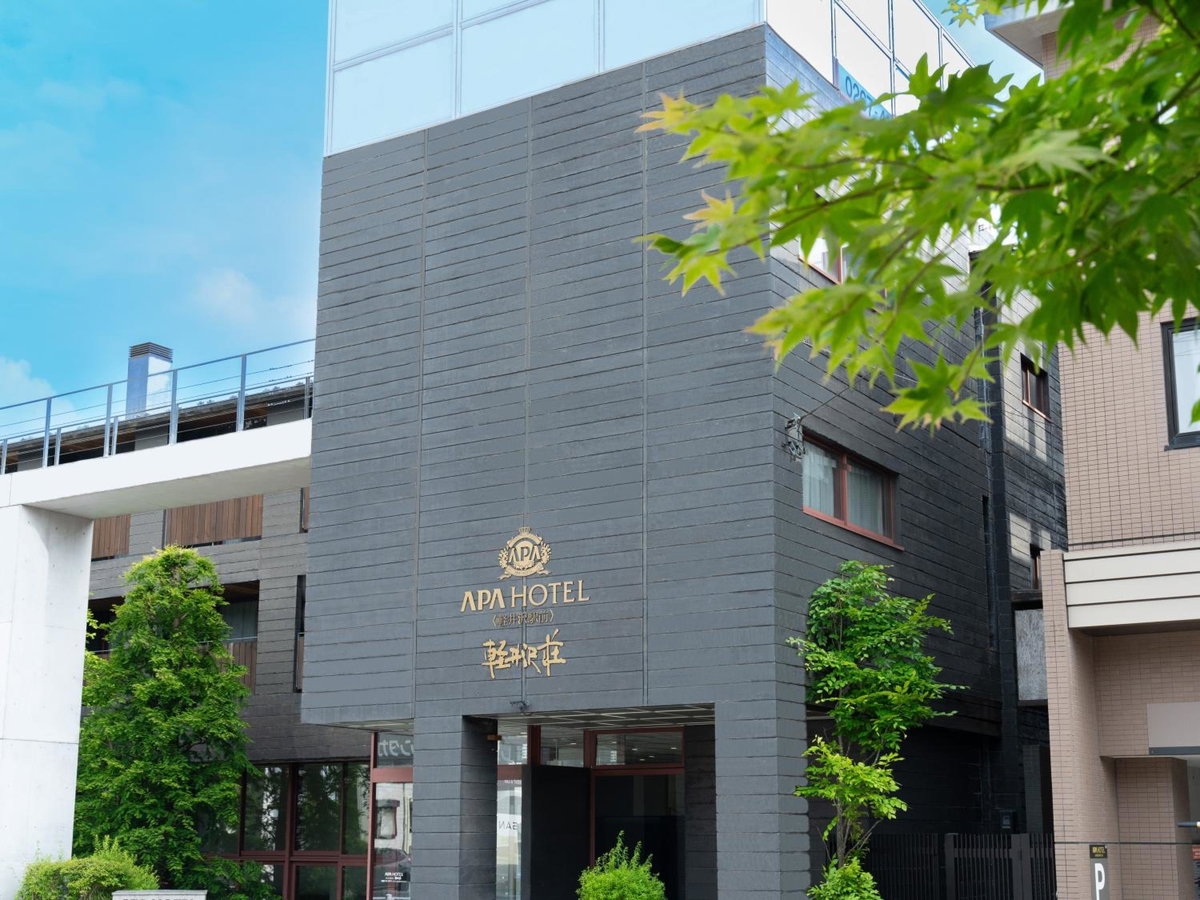 Hotel · APA Hotel Karuizawa Ekimae Karuizawaso, Karuizawa