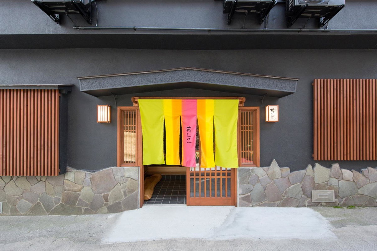 Отель · Hanaingen, Kusatsu