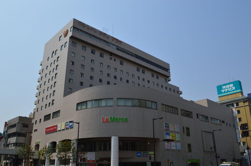 Takasaki Washington Hotel Plaza, Takasaki, Japon