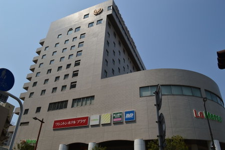 Takasaki Washington Hotel Plaza, Takasaki, Japon