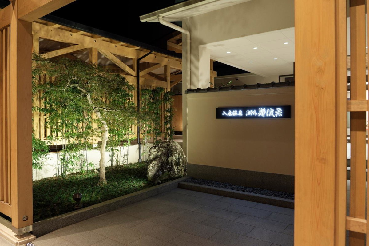 Iruka Onsen Hotel Seiryuusou, Japon