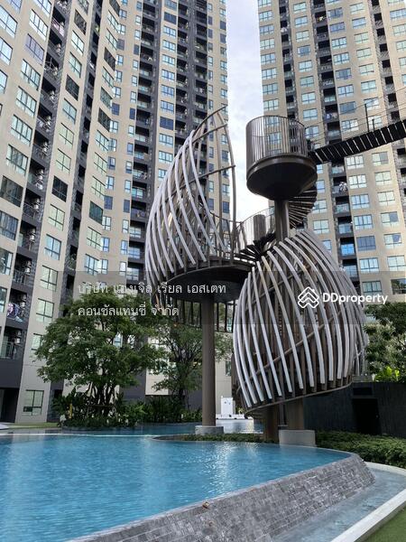 House for rent in Samut Prakan, Thailand · Elio Del Nest, Bangkok · 1 room, 1 bath