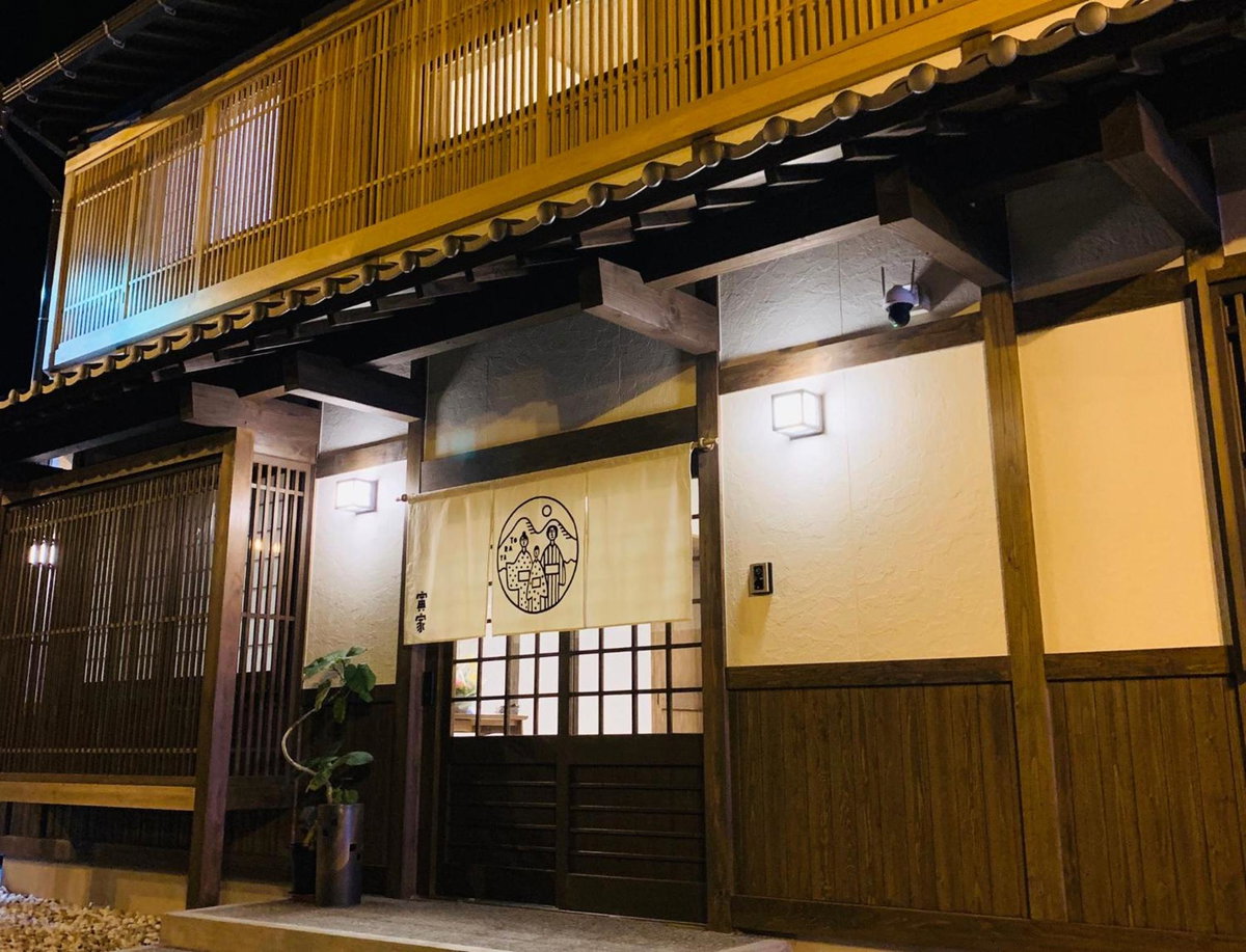寅家 TORAYA Simple Stay Inn, Japan