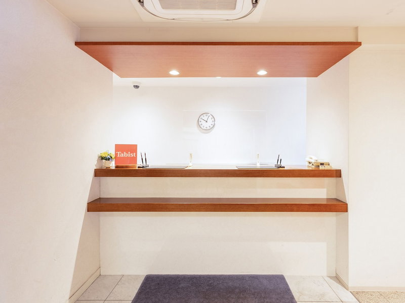 Tabist Hotel New Washington Shibuya, Tokyo, Japon
