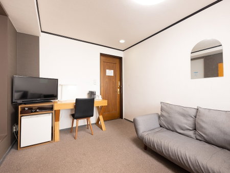 Tabist Hotel New Washington Shibuya, Tokyo, Japon