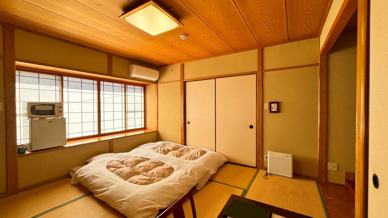 Yufuin Ryokan Yamanami, Yufu, Japón