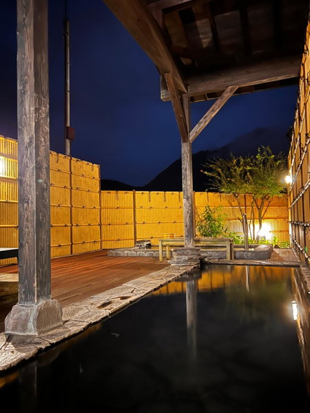 Yufuin Ryokan Yamanami, Yufu, Japón