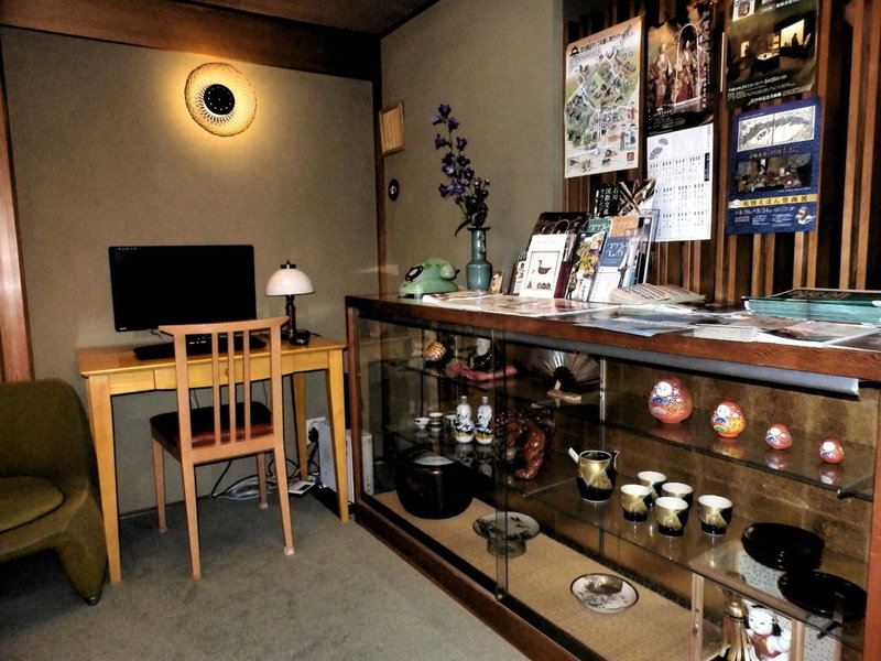 Murataya, Kanazawa, Japan