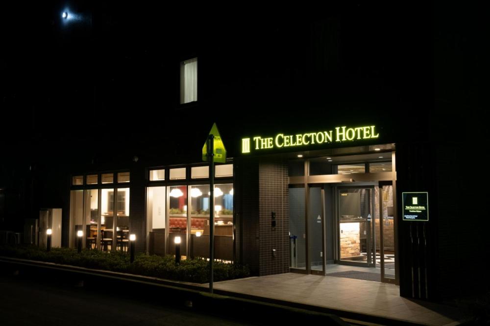 The Celecton Tsuchiura Ekimae, Japan