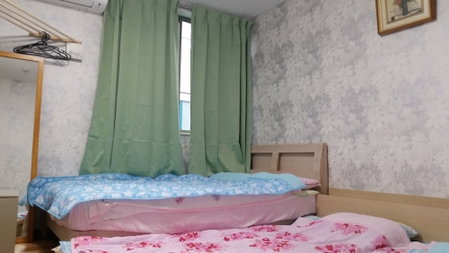 Tokyo Guest House 2020, Kawaguchi, Япония